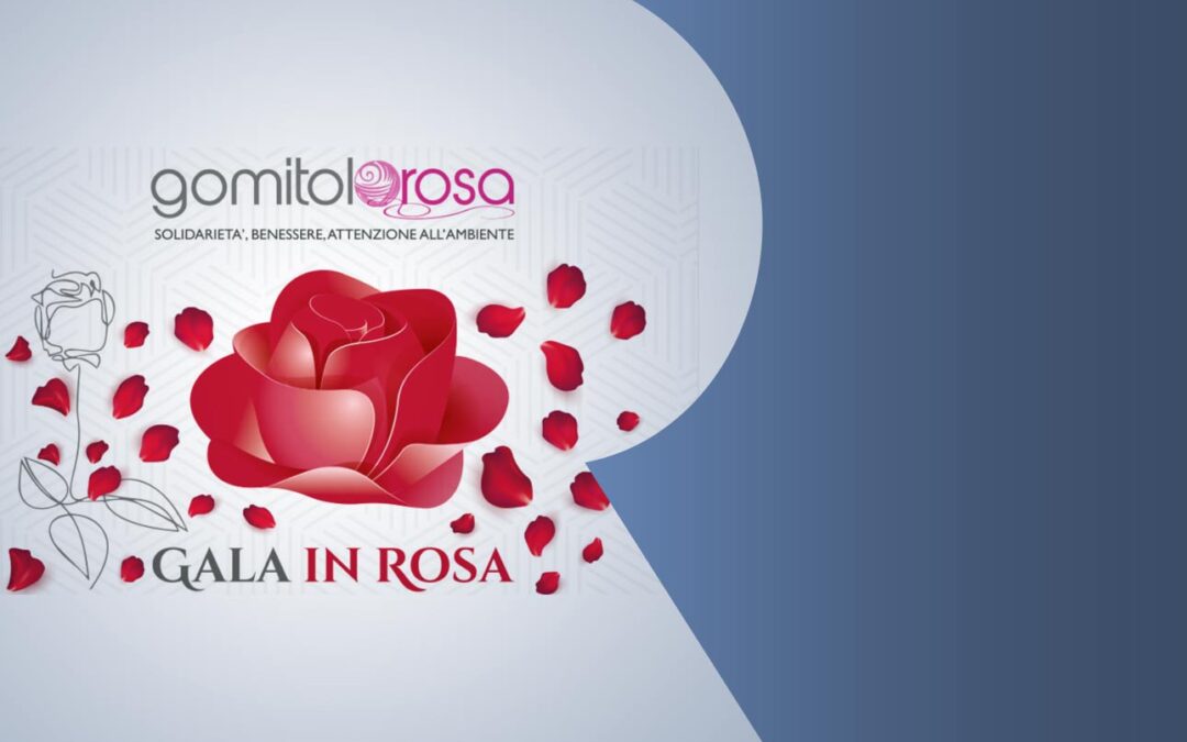 Studio Rock al Gala in Rosa organizzato dall’Associazione Gomitolo Rosa